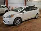 2012 TOYOTA PRIUS V
