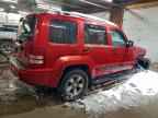 2008 JEEP Liberty