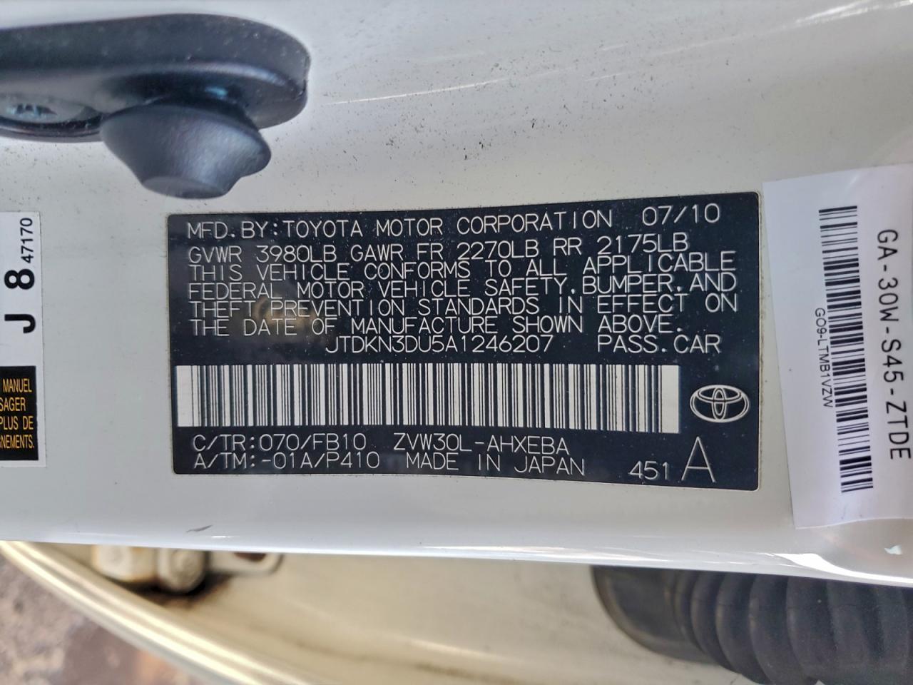 2010 TOYOTA PRIUS