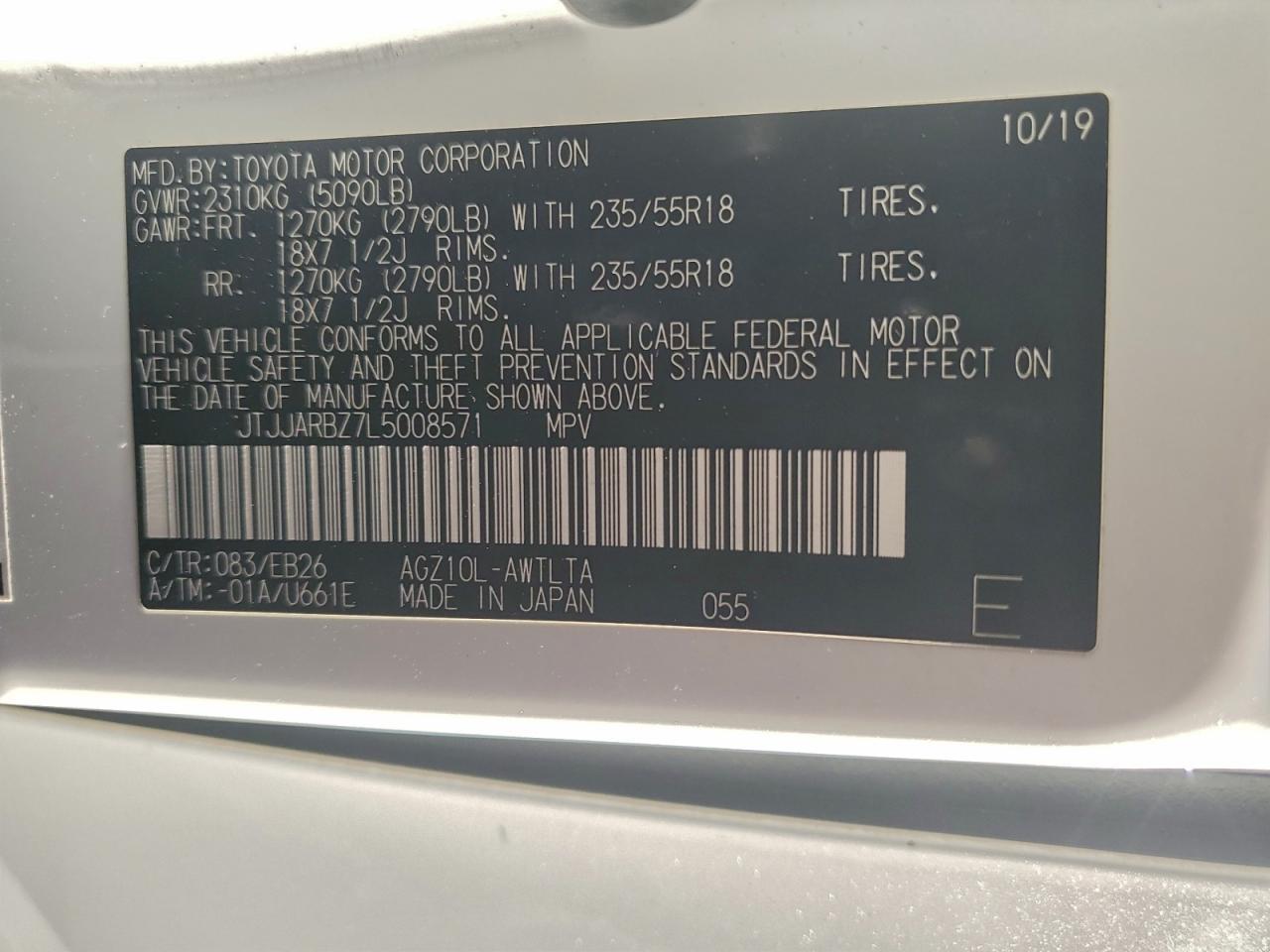 2020 LEXUS NX 300
