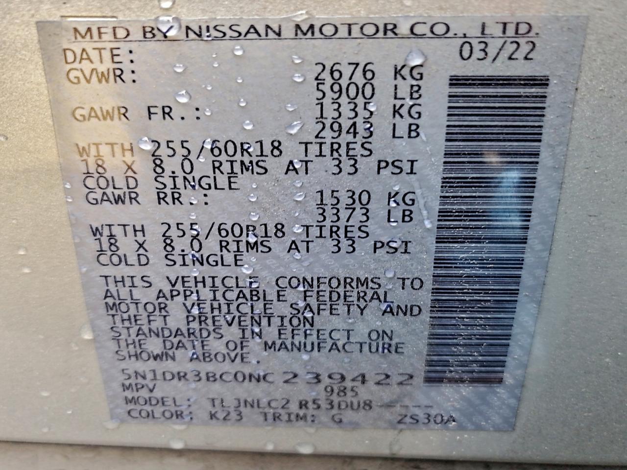 2022 NISSAN PATHFINDER