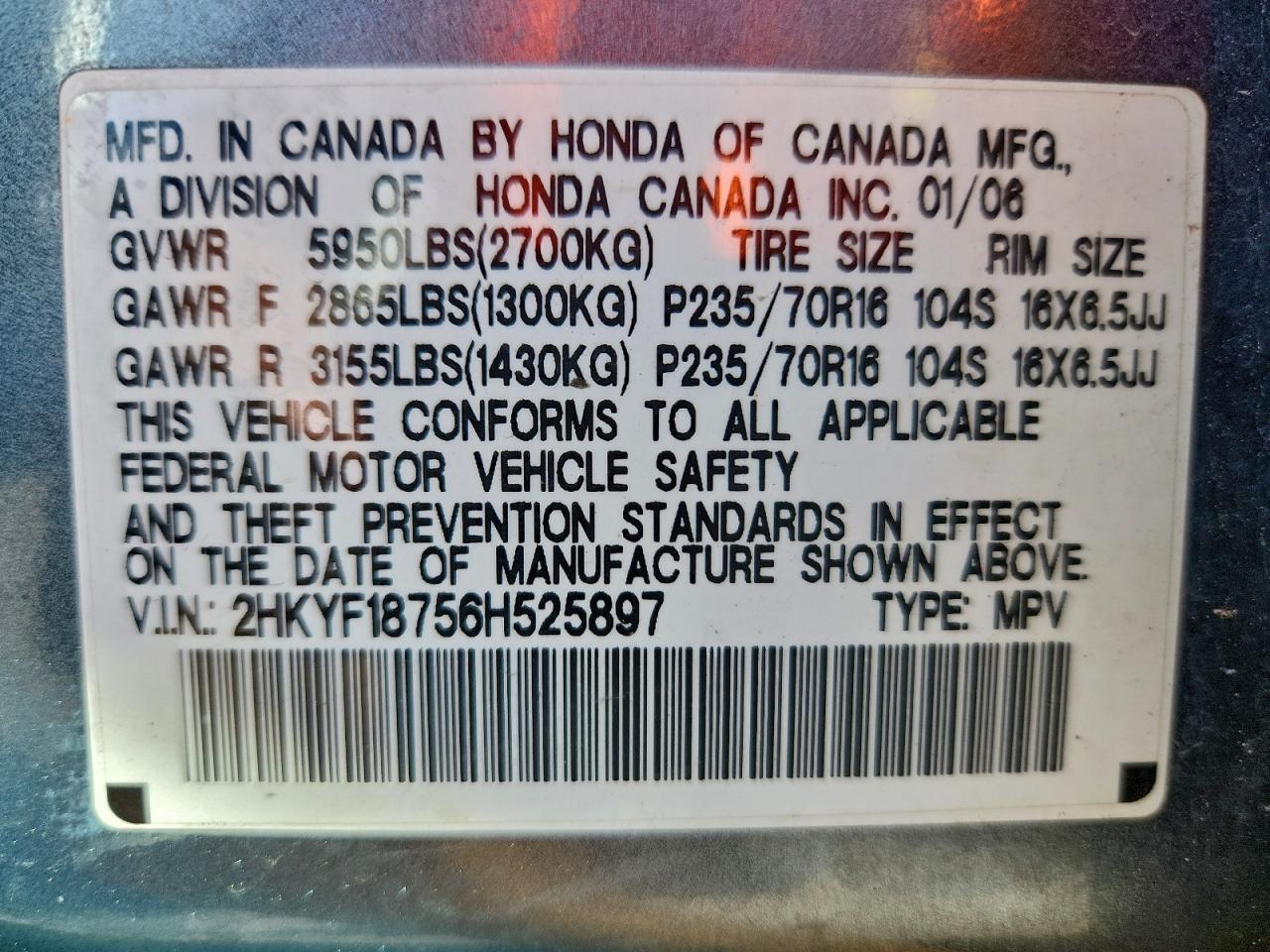 2006 HONDA PILOT