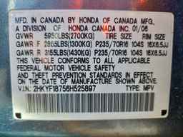 2006 HONDA PILOT