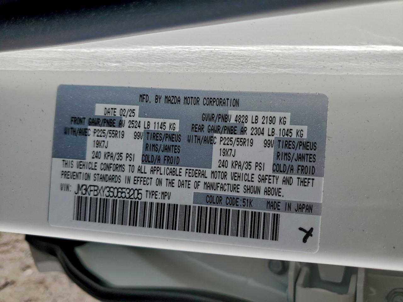 2025 MAZDA CX-5