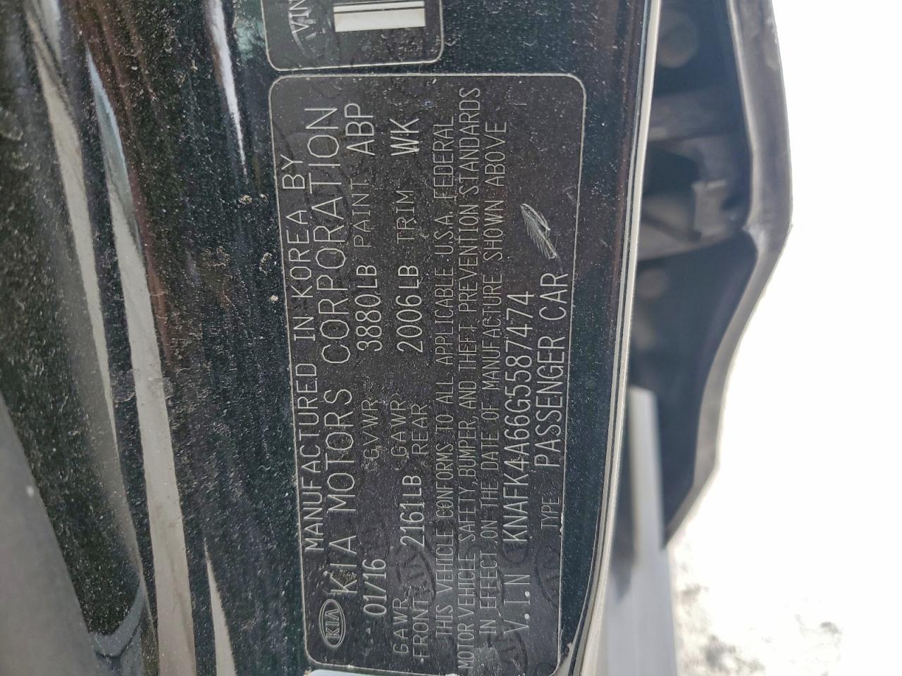 2016 KIA FORTE