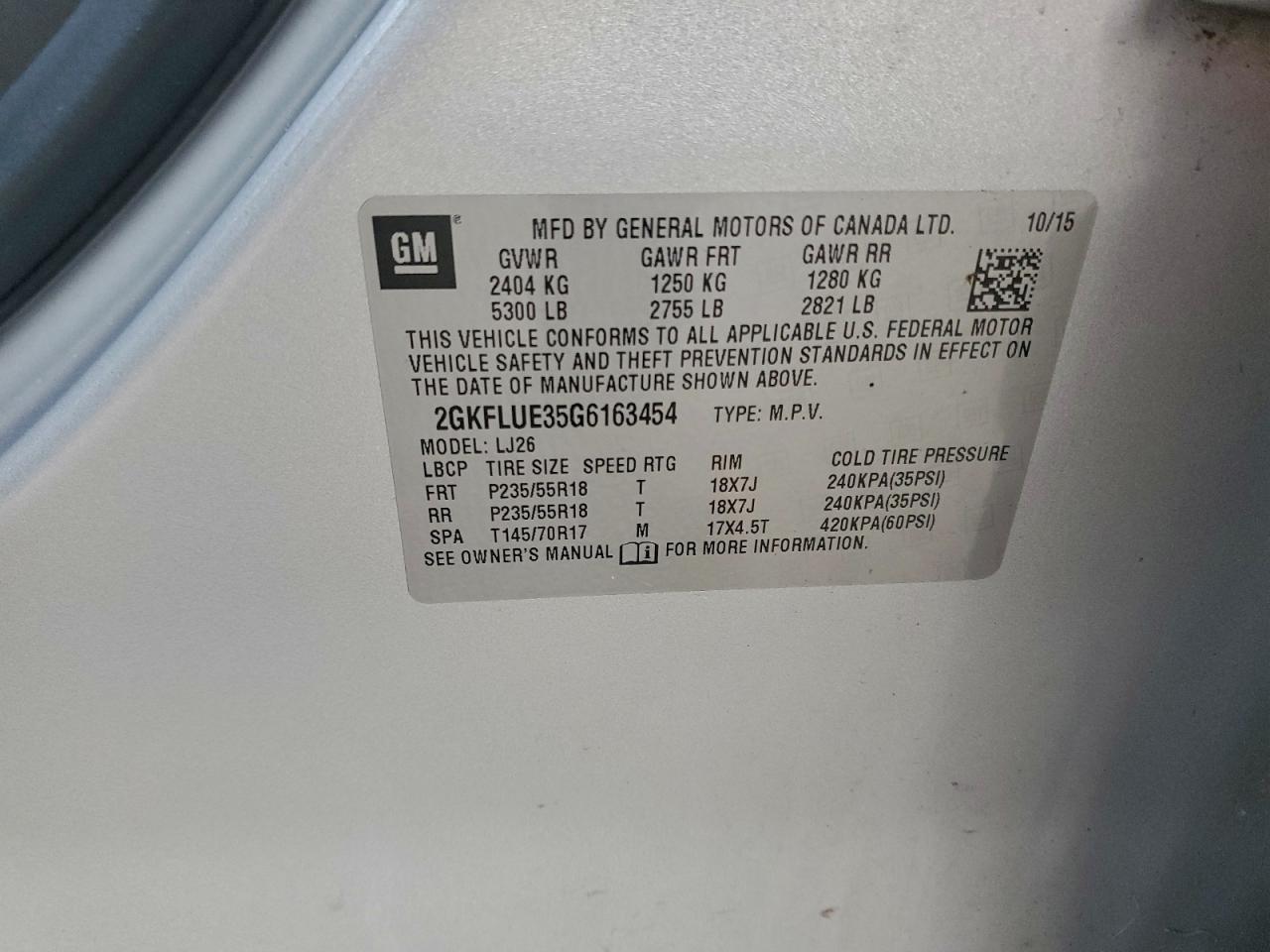 2016 GMC Terrain