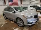 2017 ACURA MDX