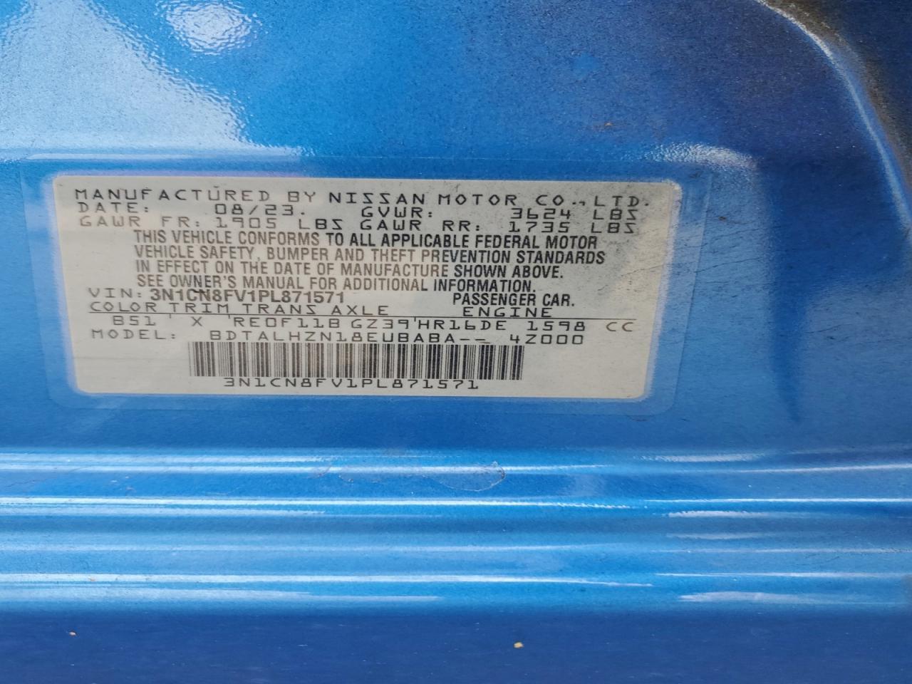 2023 NISSAN VERSA