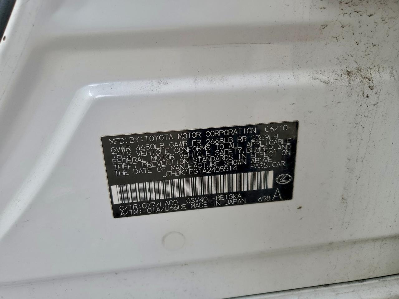 2010 LEXUS ES 350