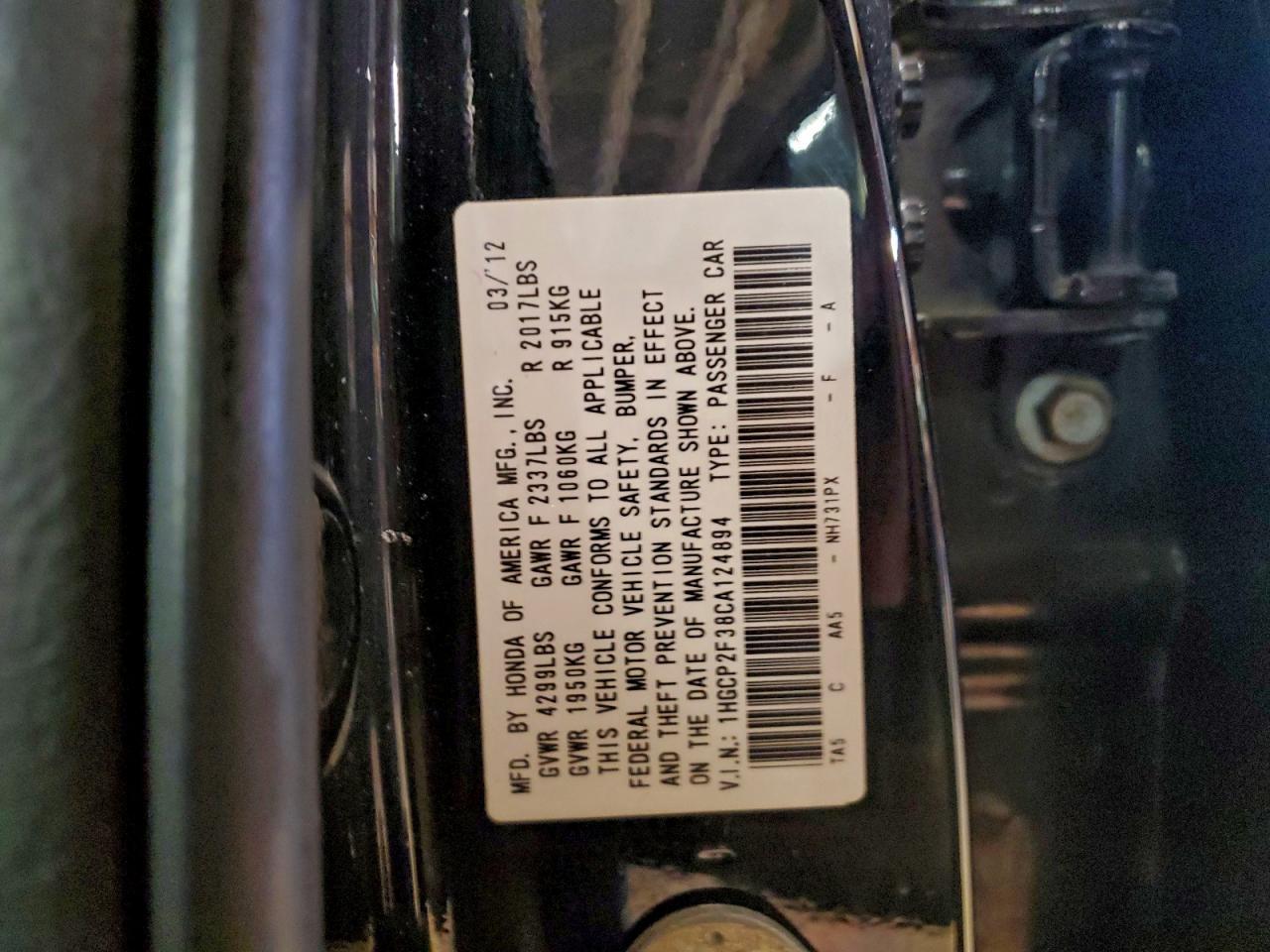 2012 HONDA ACCORD