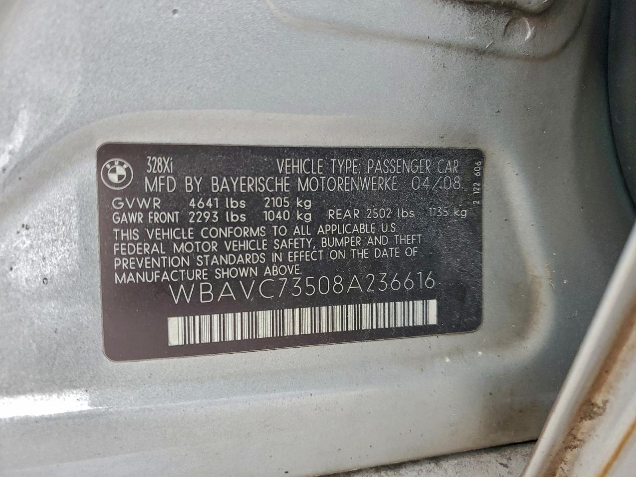2008 BMW 3 SERIES