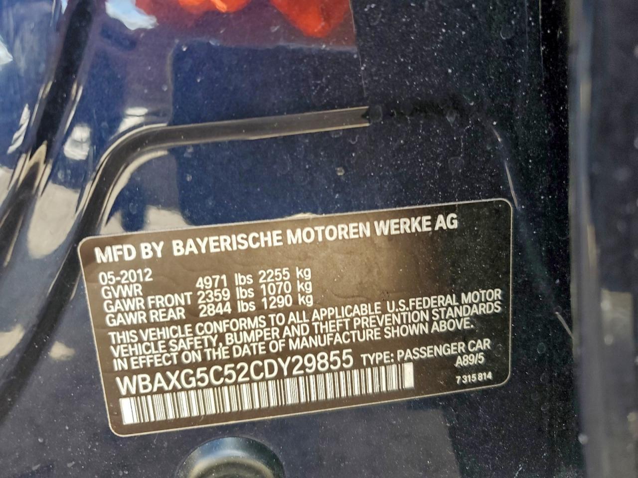2012 BMW 5 series