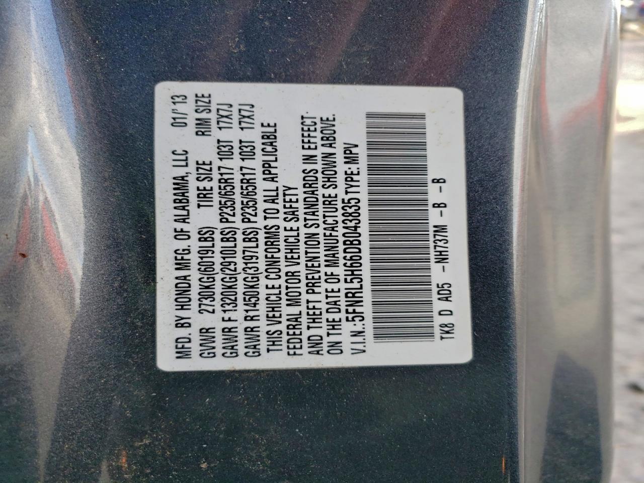 2013 HONDA ODYSSEY
