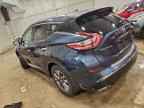 2015 NISSAN MURANO