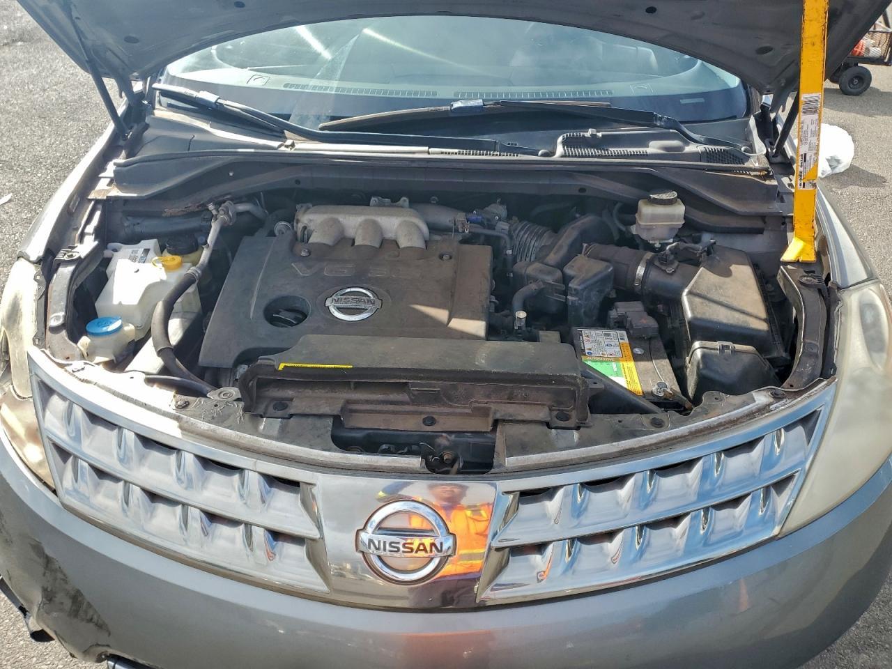 2007 NISSAN MURANO