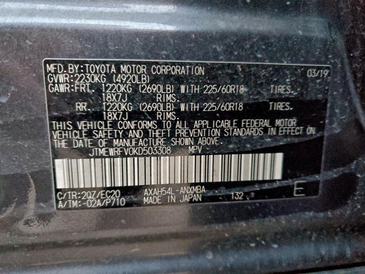 2019 TOYOTA RAV4
