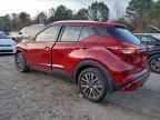 2023 NISSAN KICKS