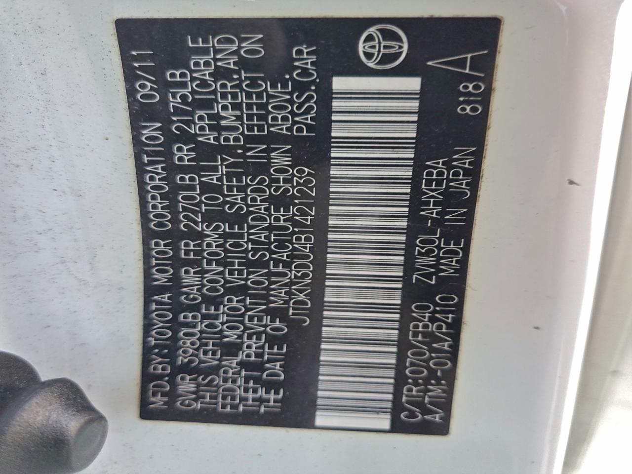 2011 TOYOTA PRIUS