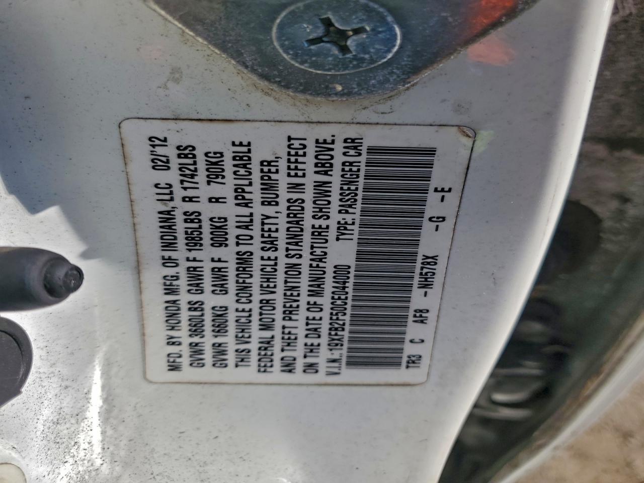 2012 HONDA CIVIC