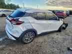 2021 NISSAN KICKS