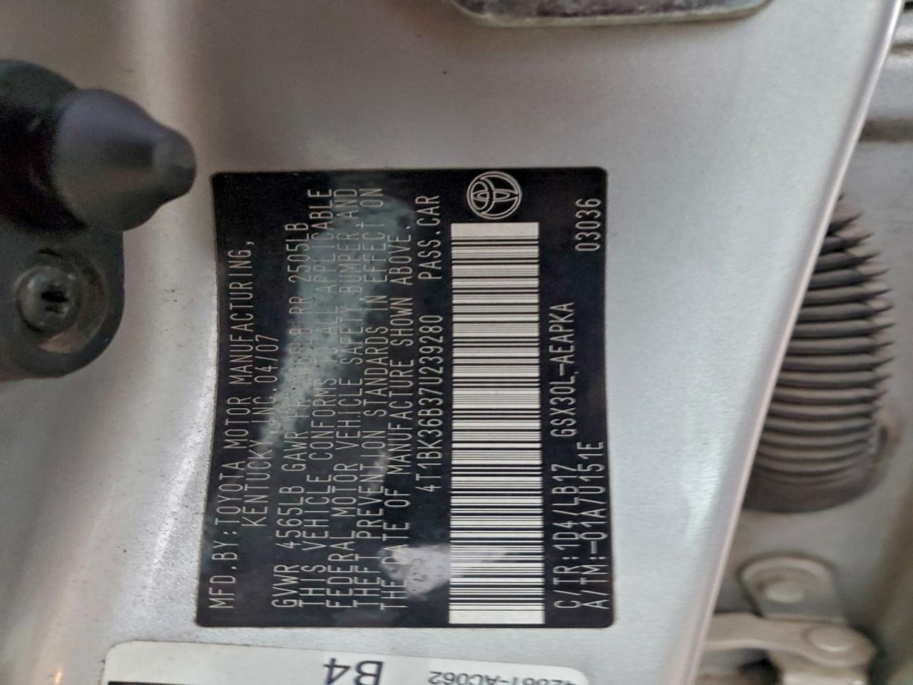 2007 TOYOTA Avalon