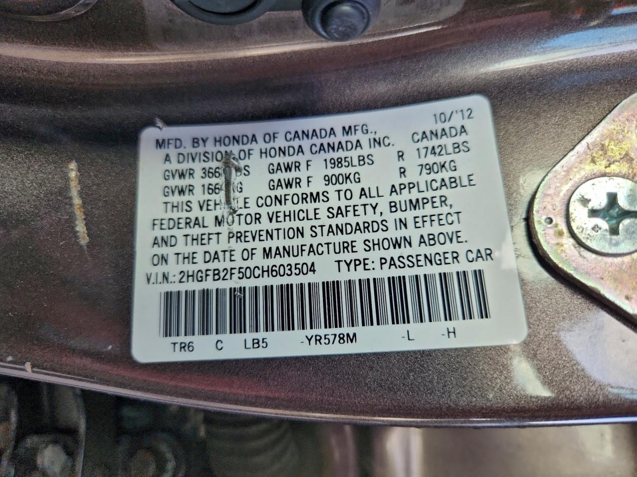 2012 HONDA CIVIC