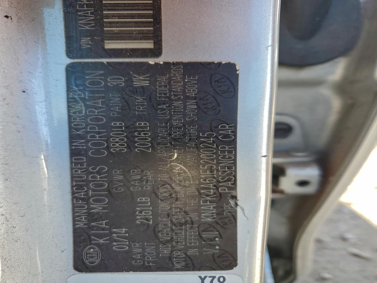 2014 KIA FORTE