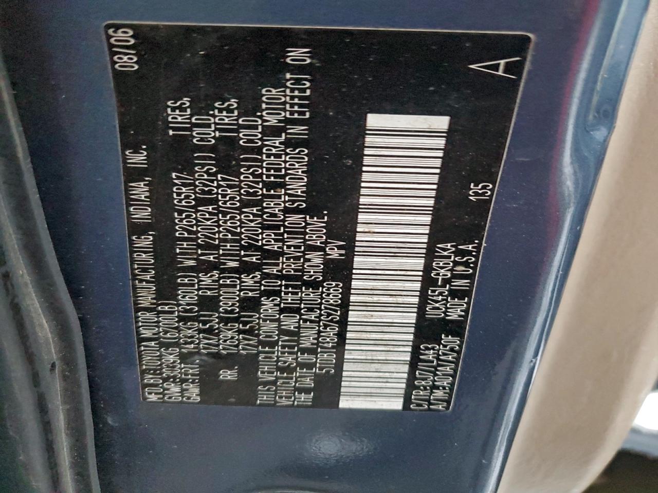 2007 TOYOTA Sequoia