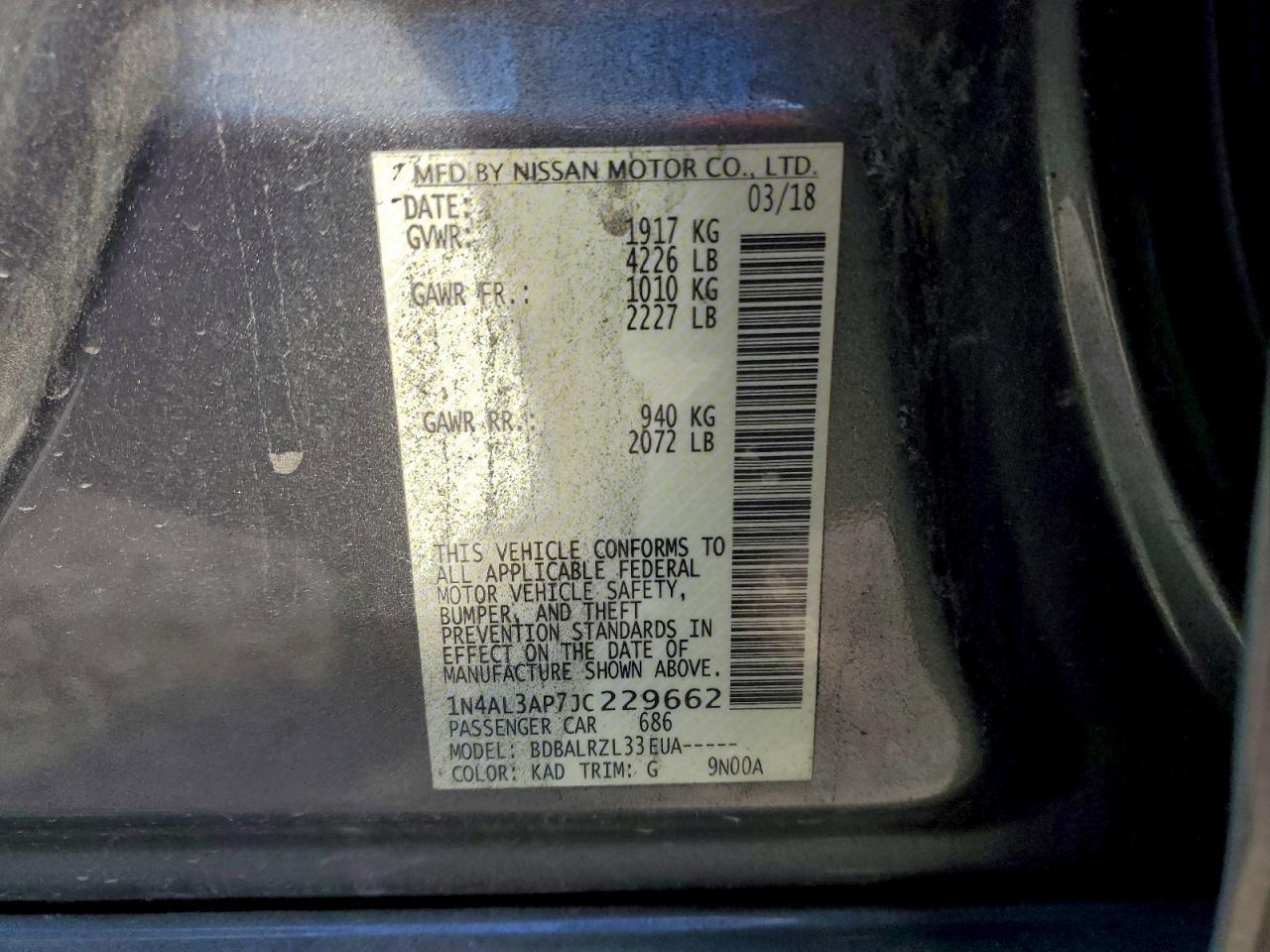 2018 NISSAN ALTIMA