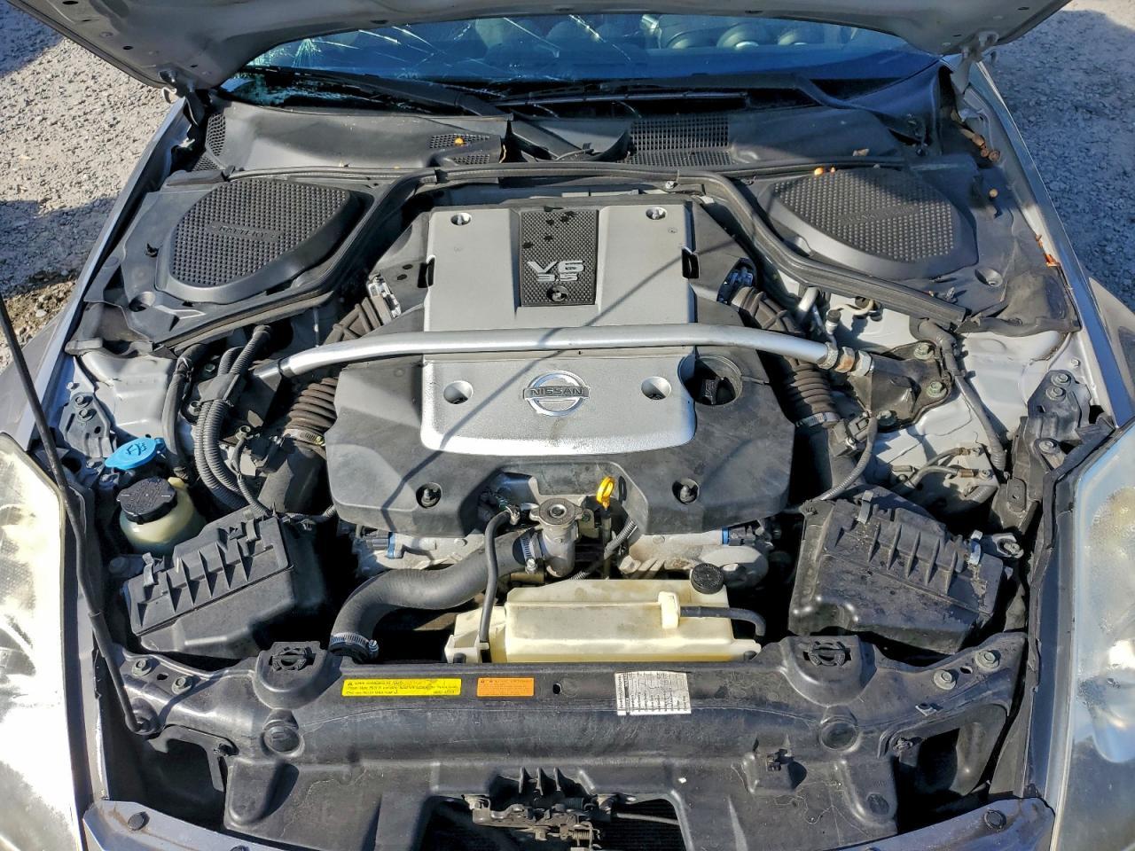 2007 NISSAN Z