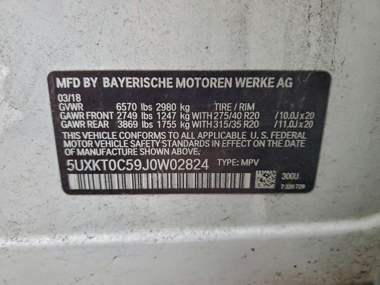 2018 BMW X5