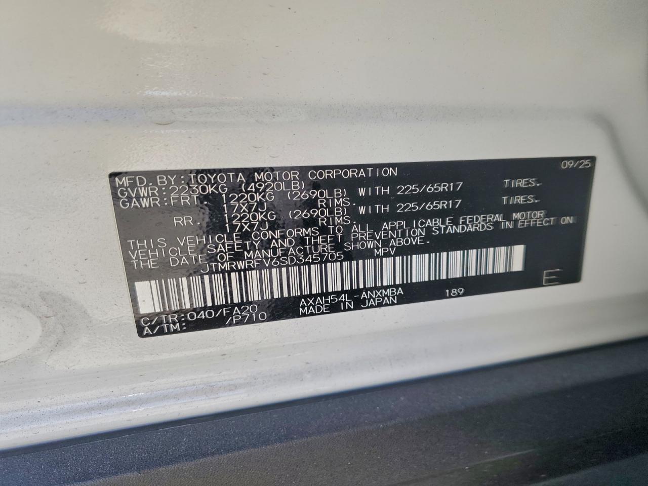 2025 TOYOTA RAV4