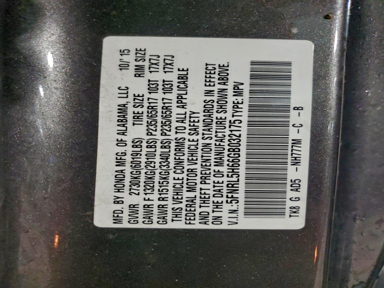 2016 HONDA ODYSSEY