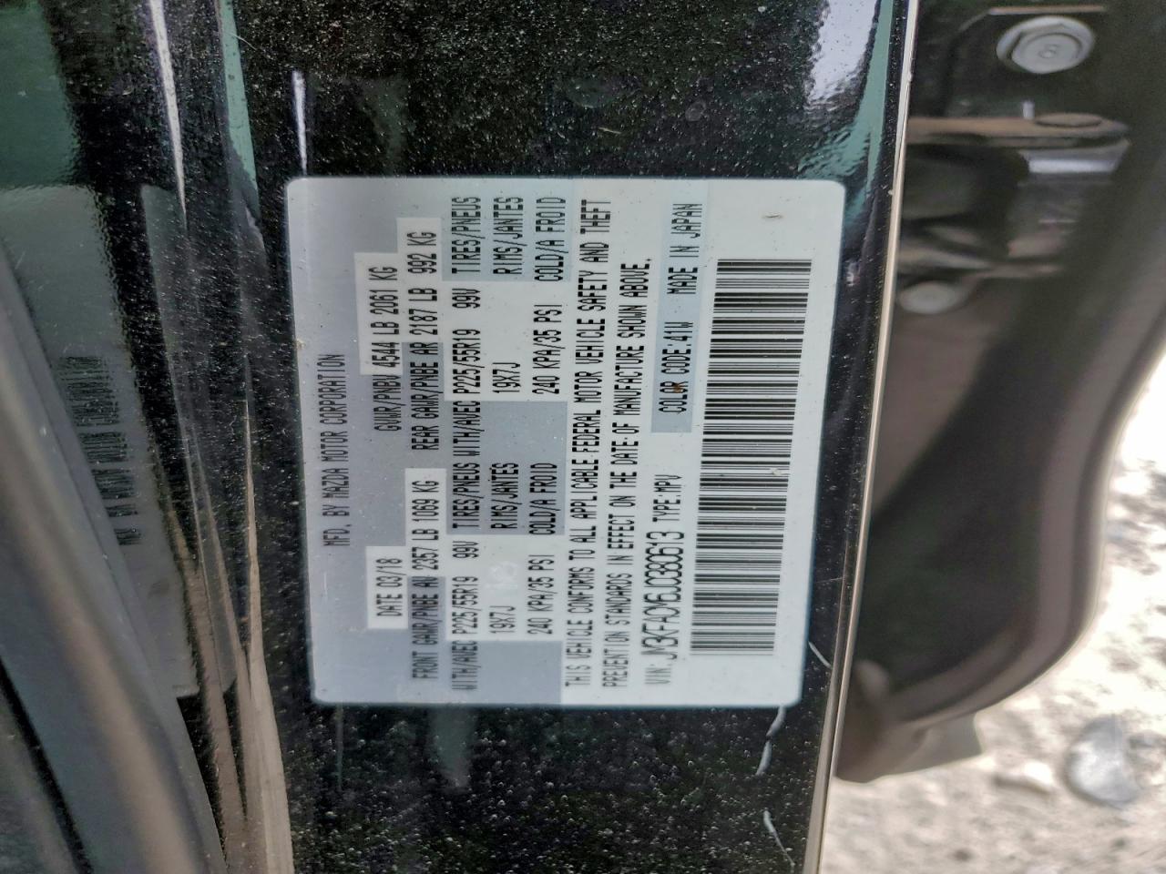 2018 MAZDA CX-5