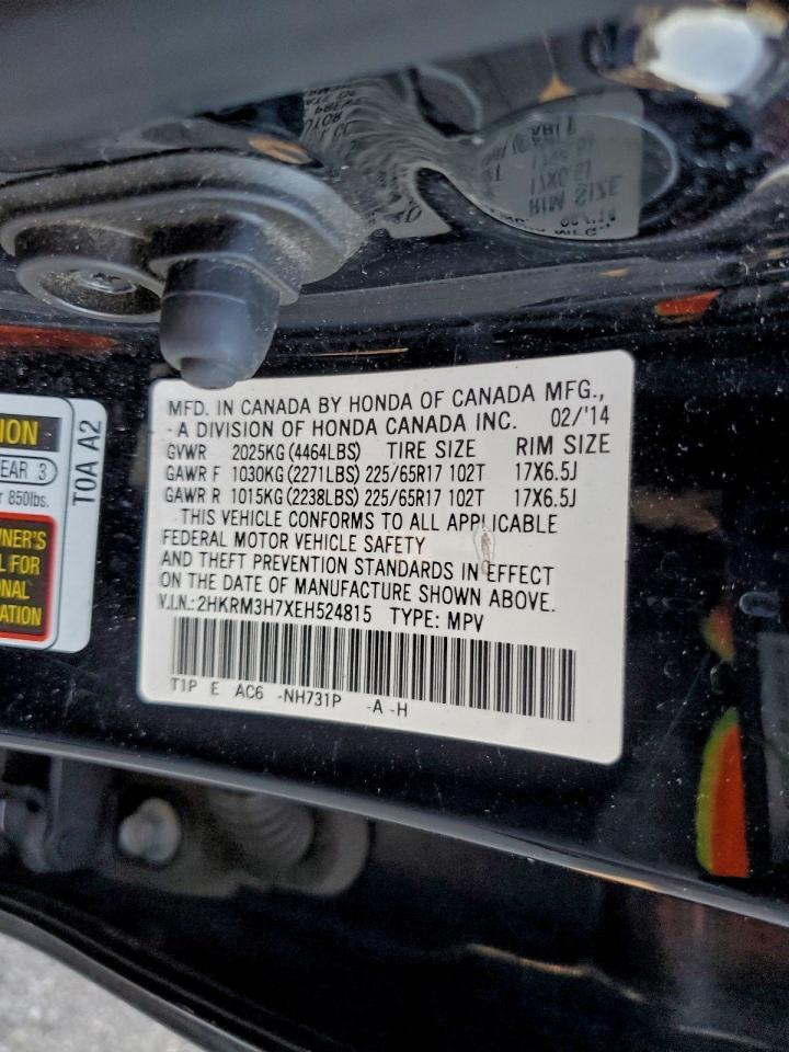 2014 HONDA CR-V