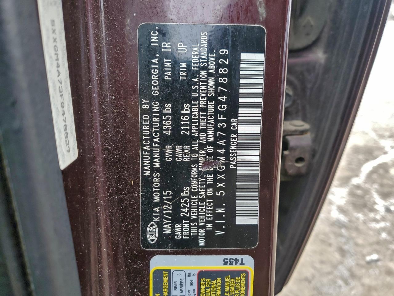2015 KIA OPTIMA