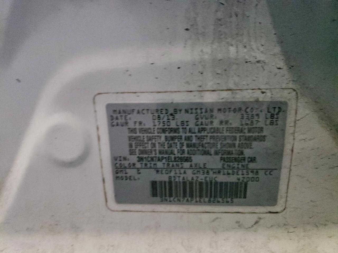 2014 NISSAN VERSA