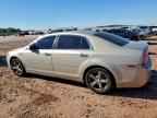 2012 CHEVROLET MALIBU
