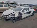 2016 McLaren 570S