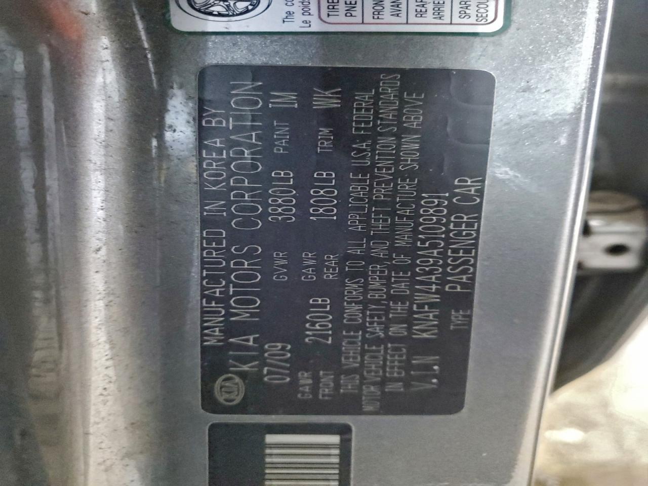 2010 KIA FORTE