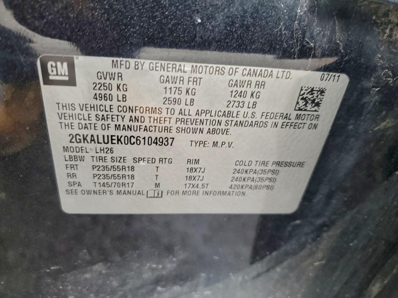 2012 GMC Terrain