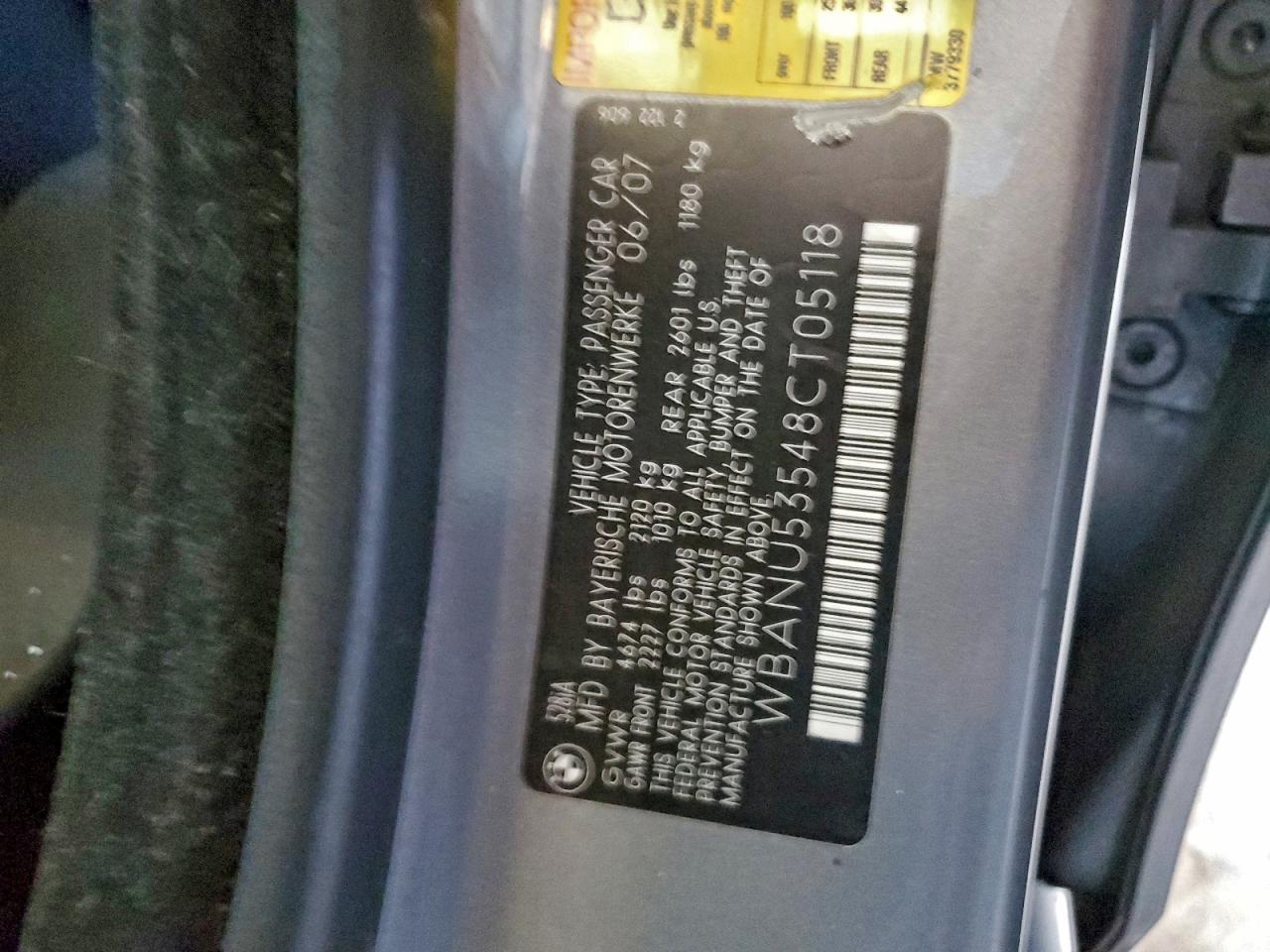 2008 BMW 5 series