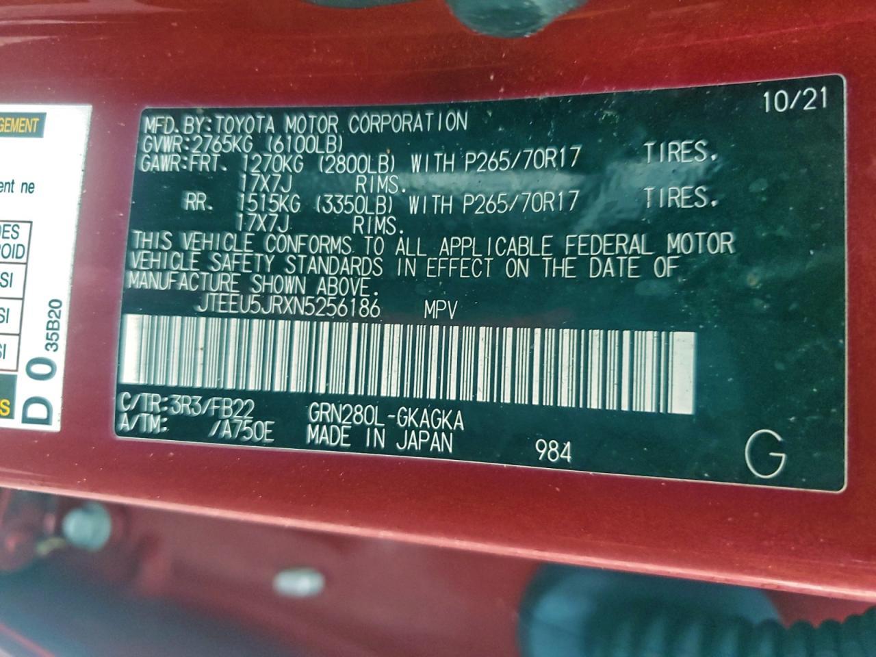 2022 TOYOTA 4Runner