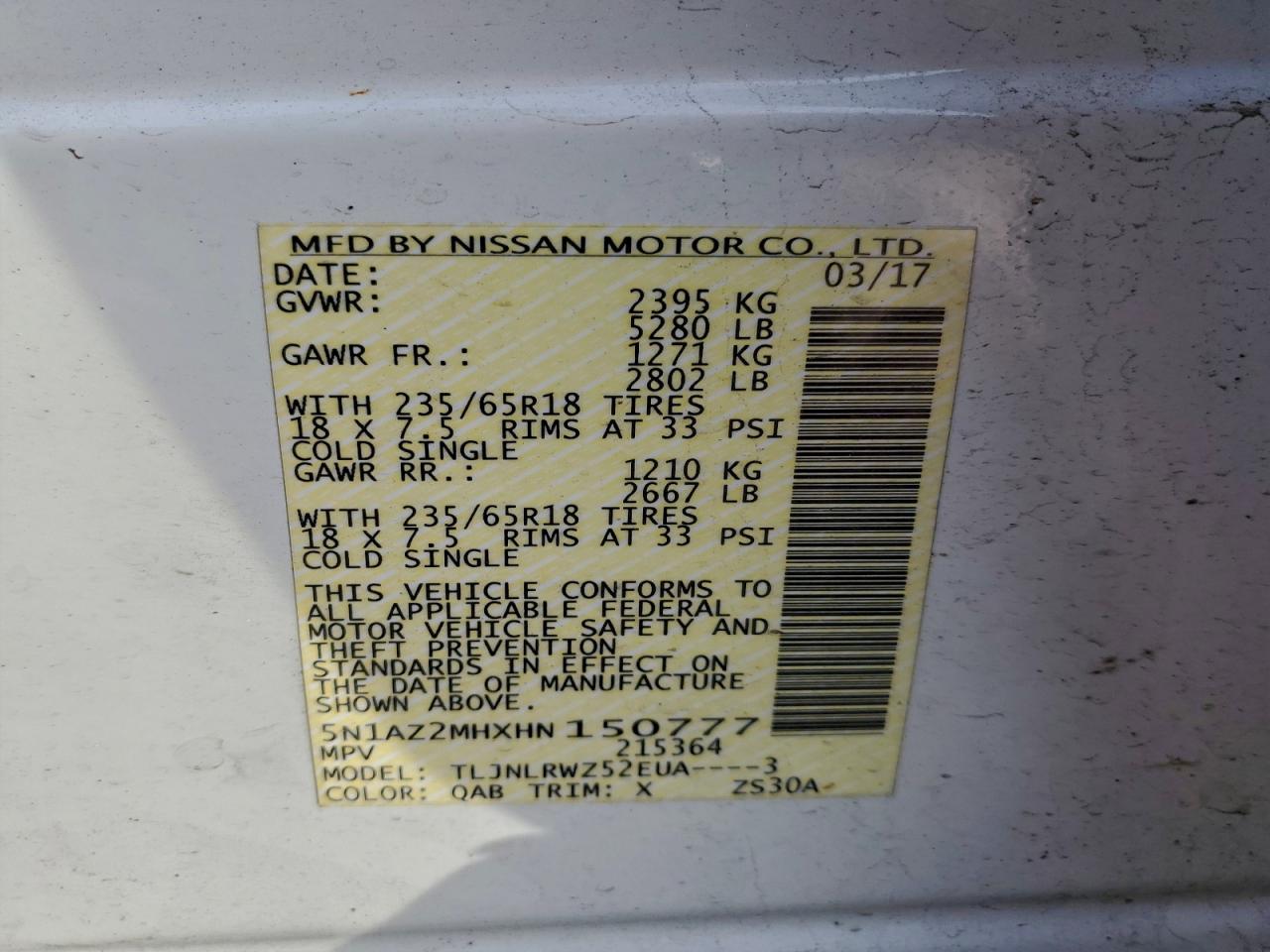 2017 NISSAN MURANO