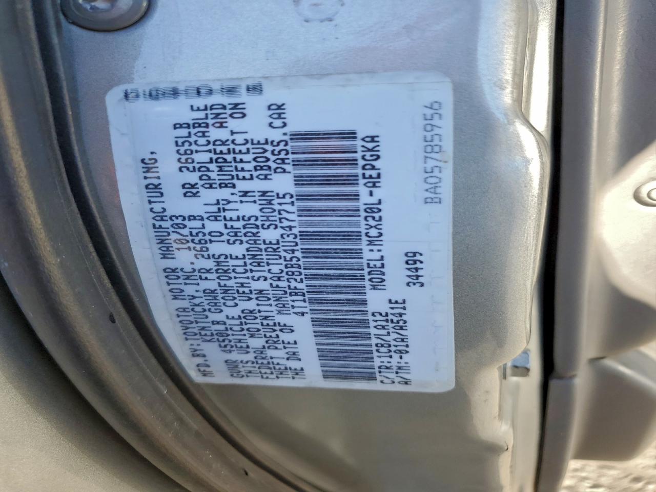 2004 TOYOTA Avalon