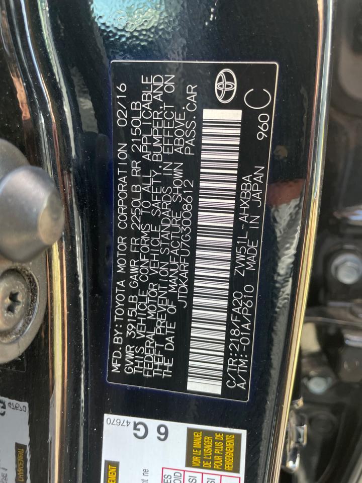 2016 TOYOTA PRIUS