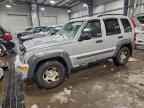 2003 JEEP Liberty