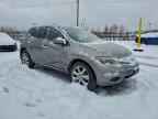 2012 NISSAN MURANO