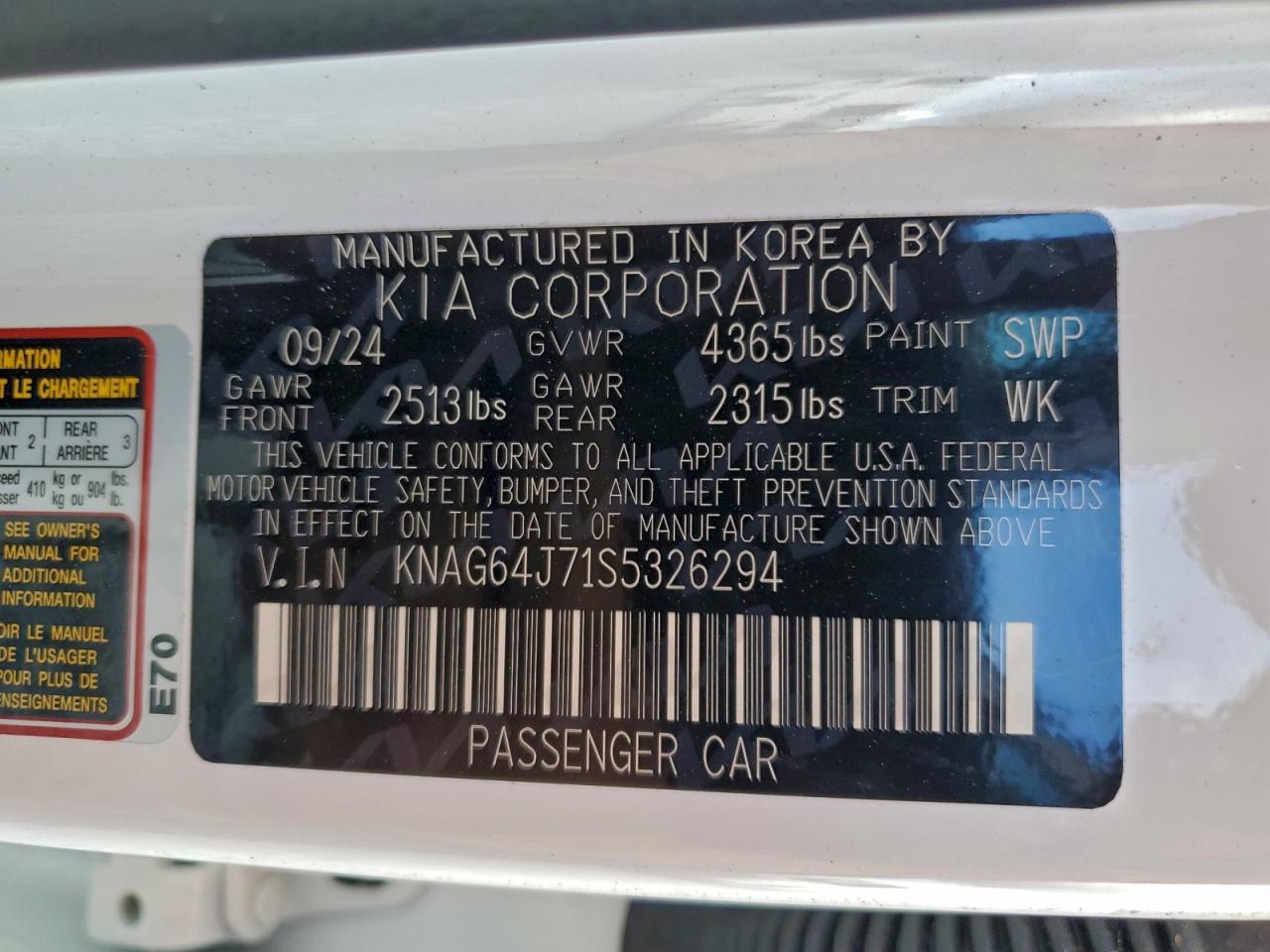 2025 KIA K5