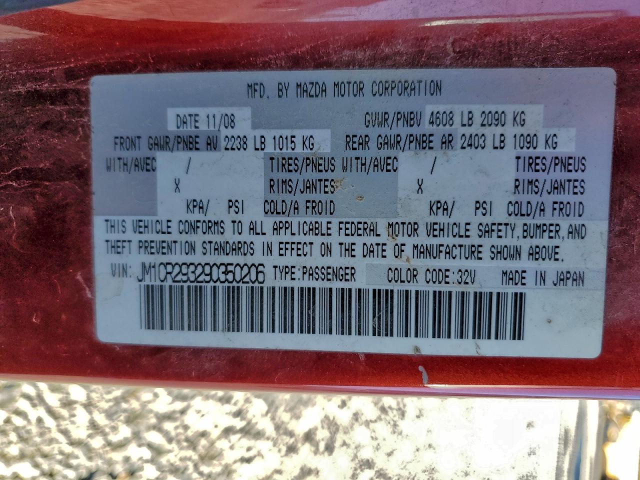 2009 MAZDA 5